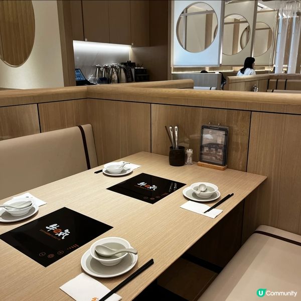 新年新Menu ～免費無限追加日本和牛♨️