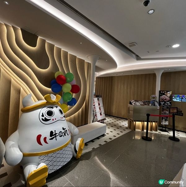 新年新Menu ～免費無限追加日本和牛♨️