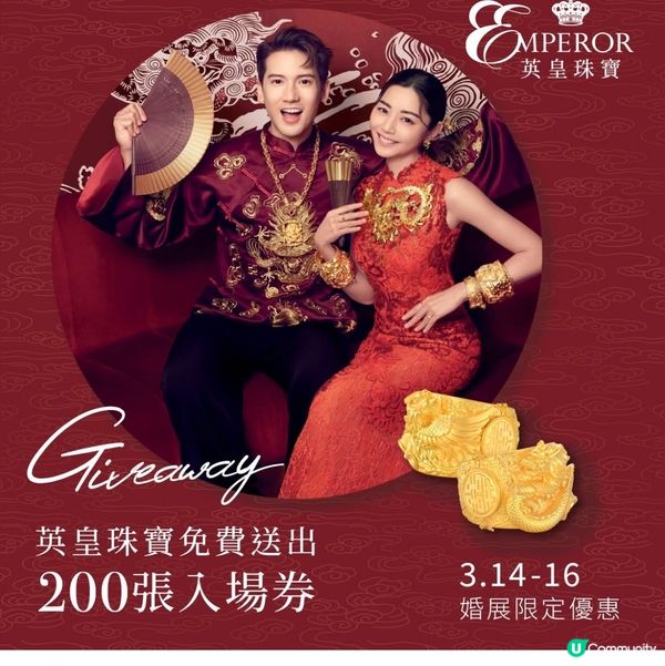 衛詩雅好靚女😍Kenny都好無變過個樣