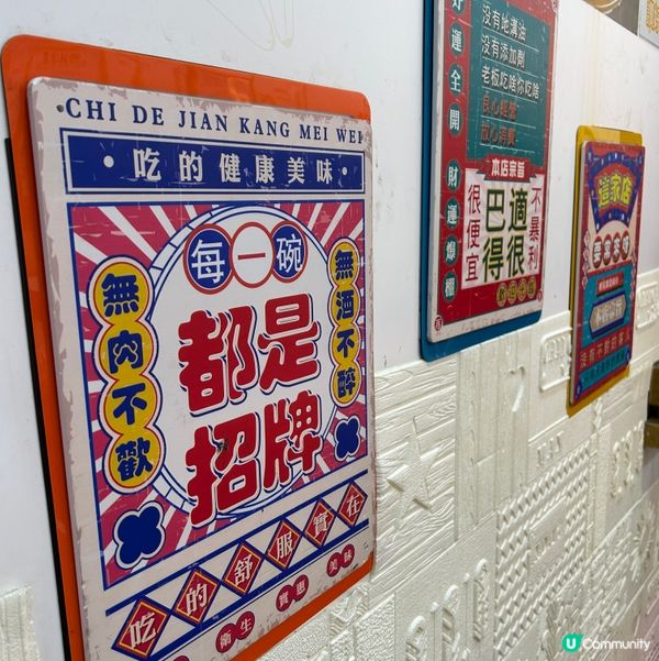 📍大埔|手撕麻香雞外賣店