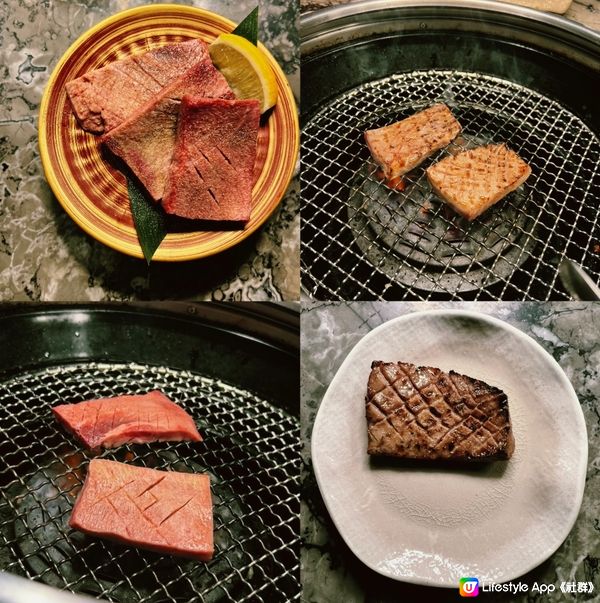 燒肉の殿堂 (銅鑼灣)