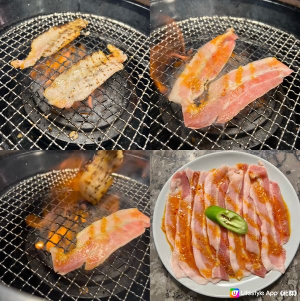 燒肉の殿堂 (銅鑼灣)