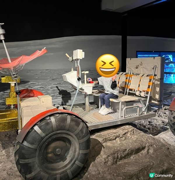 #全民打卡企劃 台灣推介：抵玩宇宙之旅玩轉太陽系 台北天文科學教育館