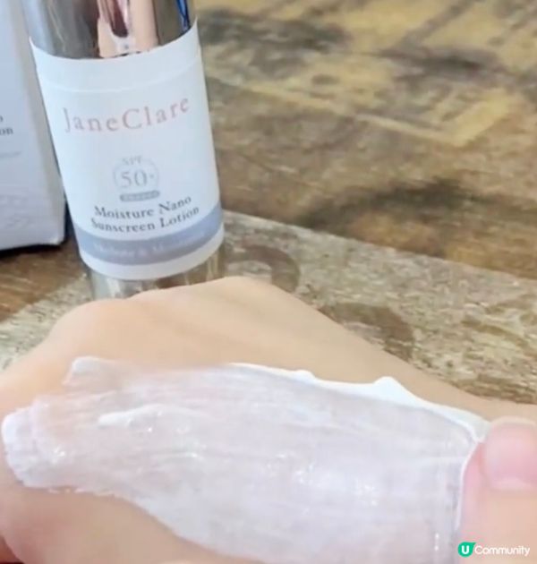 防晒產品一年四季也需要使用，尤其近期天氣相當酷熱，紫外線無處...