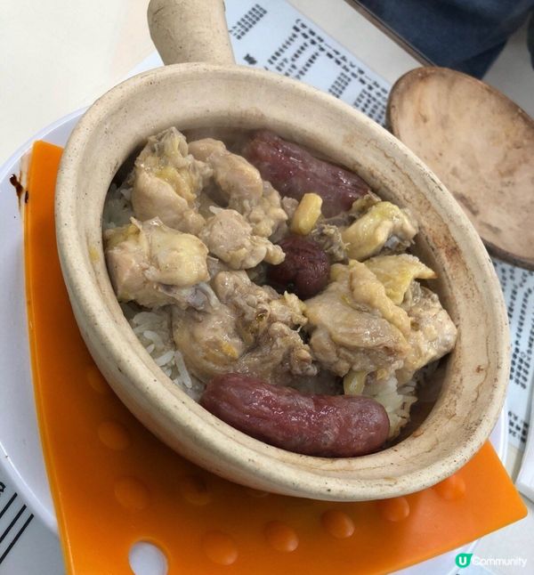 🐔紅棗滑雞煲仔飯