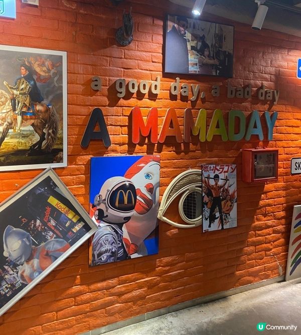 😋Mamaday 完全❌麻麻地