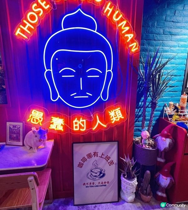 😋Mamaday 完全❌麻麻地