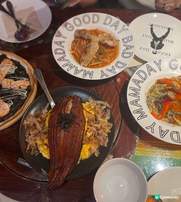 😋Mamaday 完全❌麻麻地