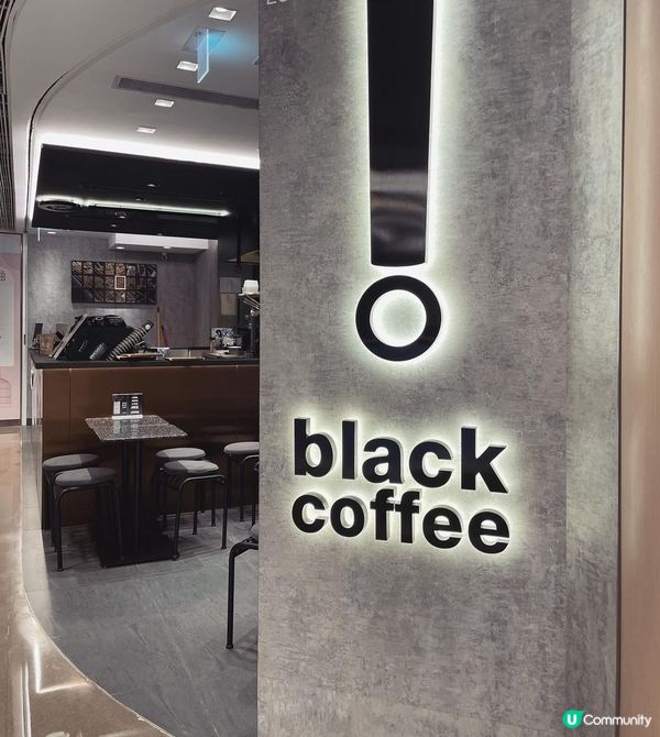 裕民坊𝗬𝗠𝟮 𝘾𝙋值高嘅𝗖𝗼𝗳𝗳𝗲𝗲 𝘀𝗵𝗼𝗽