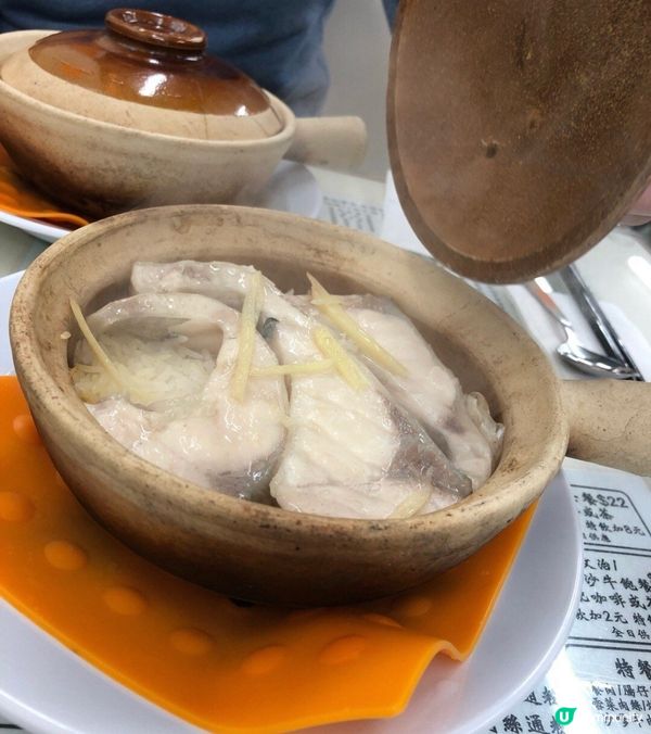 🐟薑蔥鮮鯇魚煲仔飯