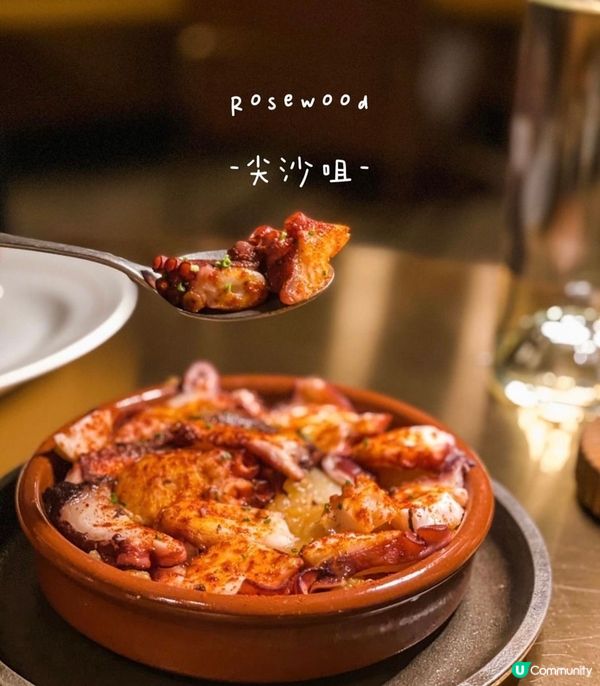 尖沙咀平民海景西班牙餐廳🤌🏻