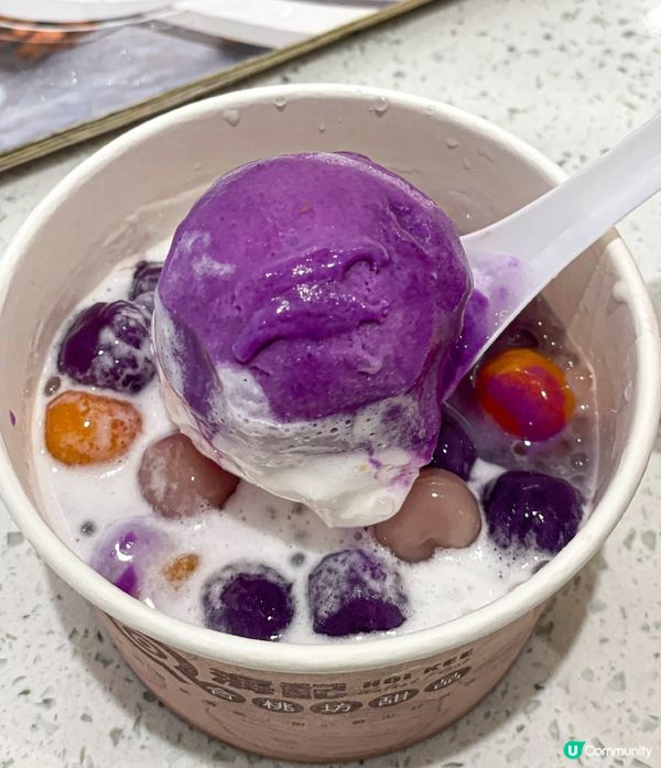 🤤情人節冇得堂食不如外賣一點甜❤️