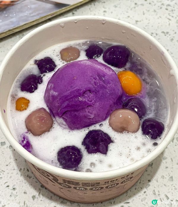 🤤情人節冇得堂食不如外賣一點甜❤️