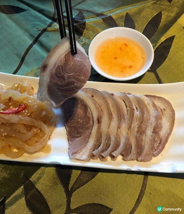 望住海景飲茶😋