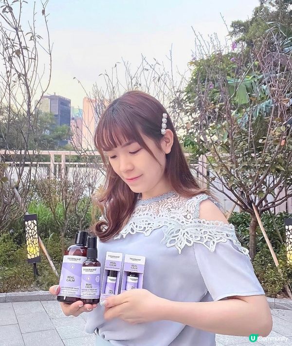 護膚好物❤️TISSERAND平靜安穩複方系列