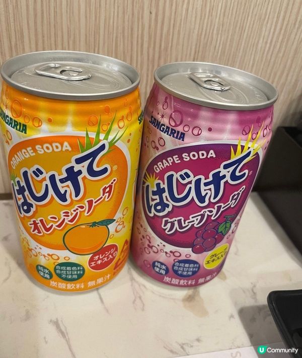 牛肉烏冬定食