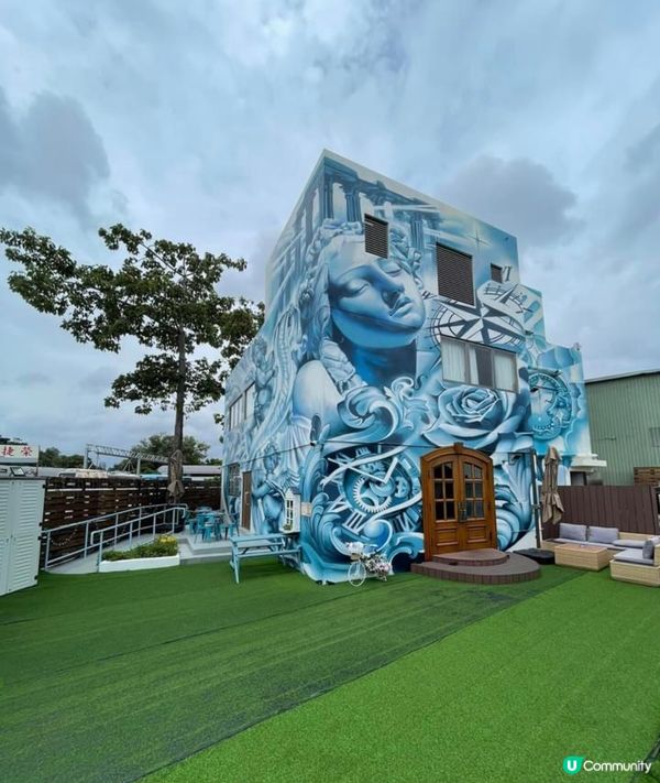 Myth house 神話屋