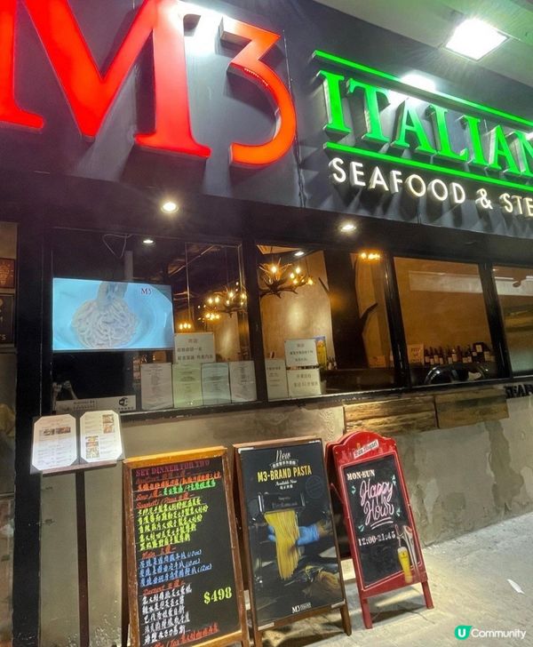 忌廉汁煮新鮮美國波士頓藍青口