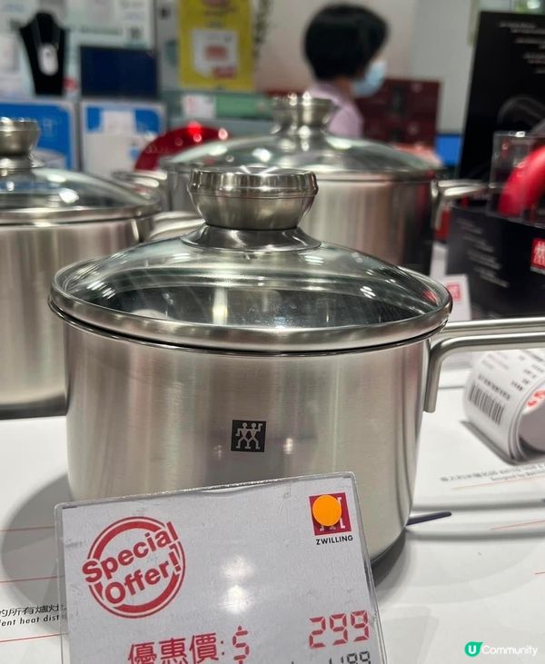 環球廚電許多名牌廚具、餐具及家電低至2折! 至6月29日