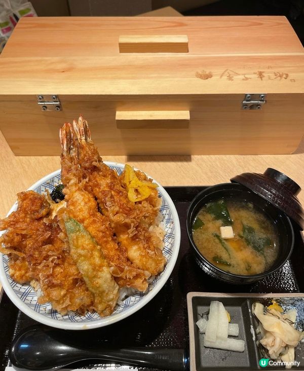 必食天婦羅專門店😋