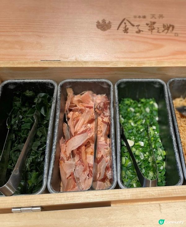 必食天婦羅專門店😋