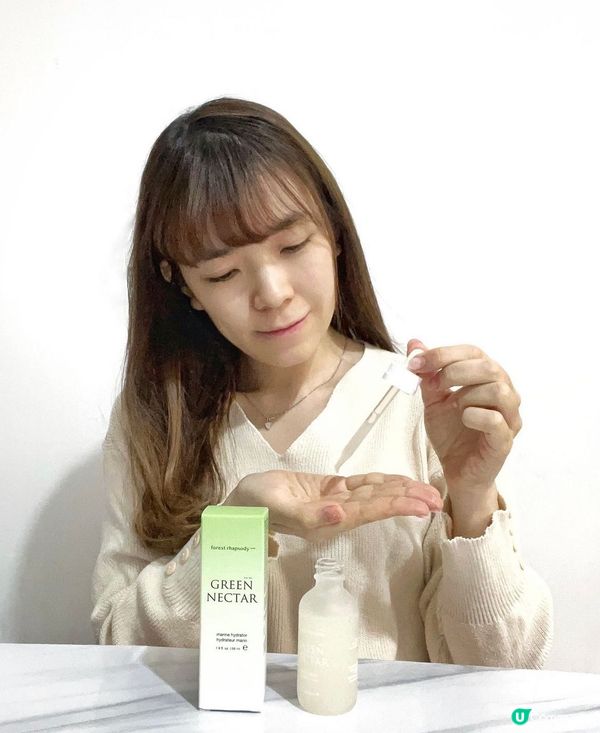 護膚好物❤️Forest Rhapsody嘅護膚品