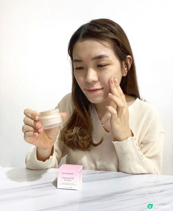 護膚好物❤️Forest Rhapsody嘅護膚品