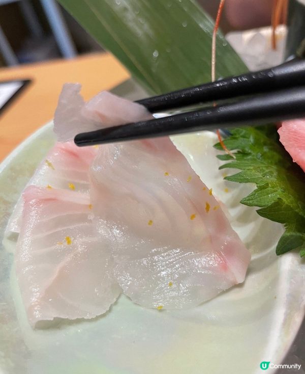 費洲直送特上是日刺身拼盤