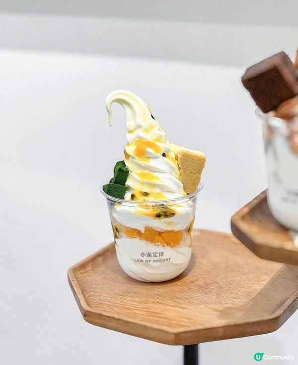 《西貢人氣乳酪雪糕》