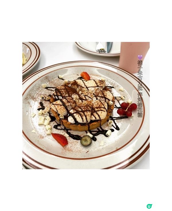 《Route99》📍將軍澳站