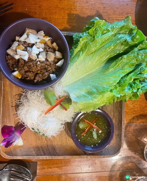 肉碎米粉生菜包