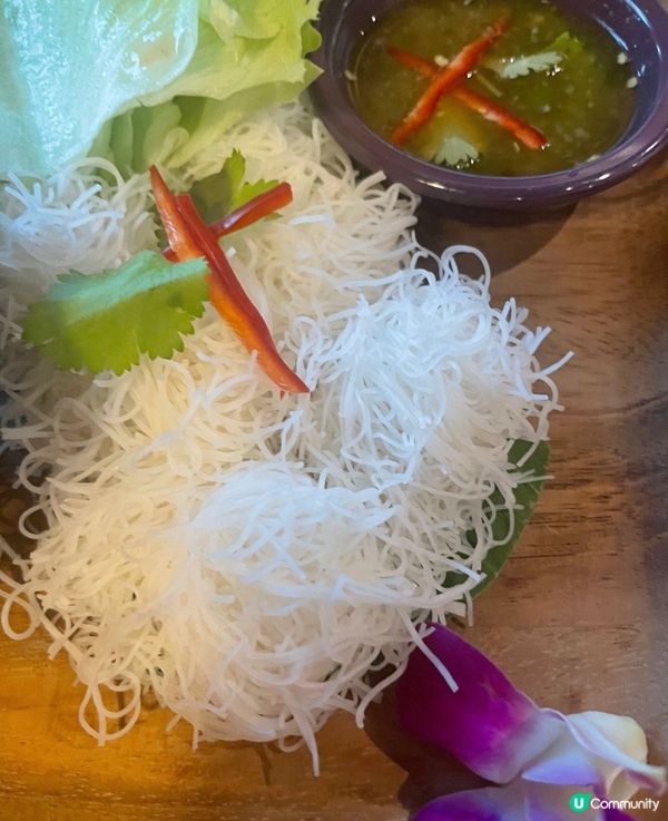 肉碎米粉生菜包