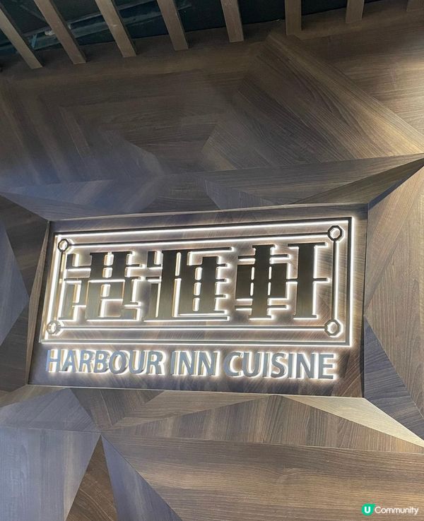 望住海景食點心🥰