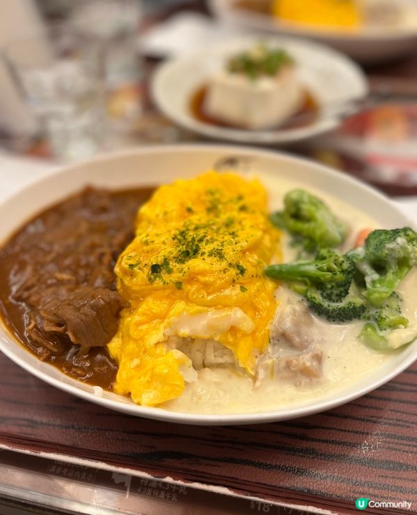 《Cats’ Eye日式醬汁飯專門店》📍灣仔站