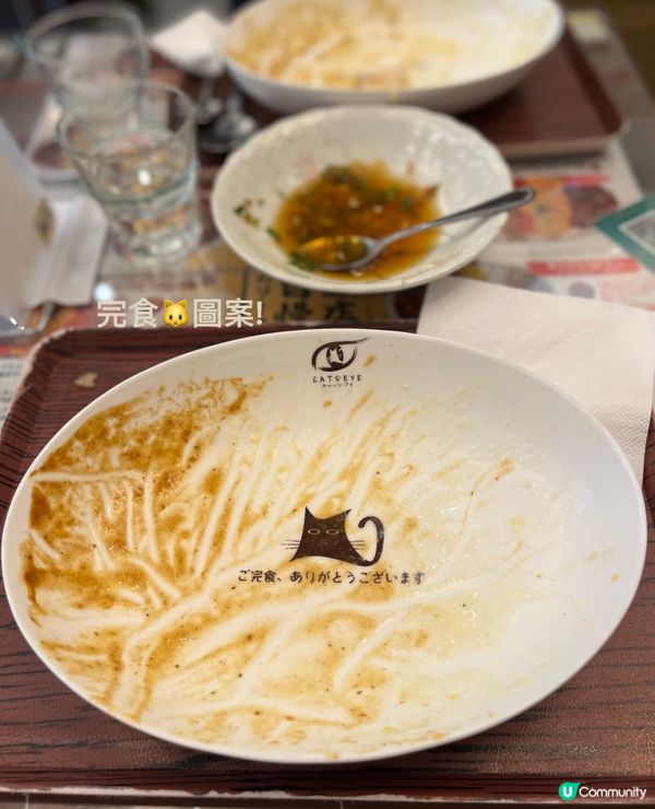 《Cats’ Eye日式醬汁飯專門店》📍灣仔站