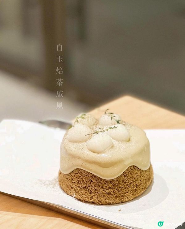 《推介將軍澳日系榻榻米餐廳》