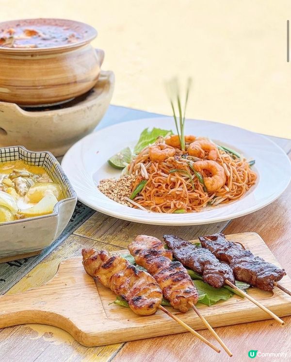 《西貢極美海景泰國菜》