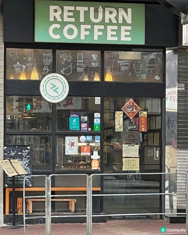 Return coffee 362