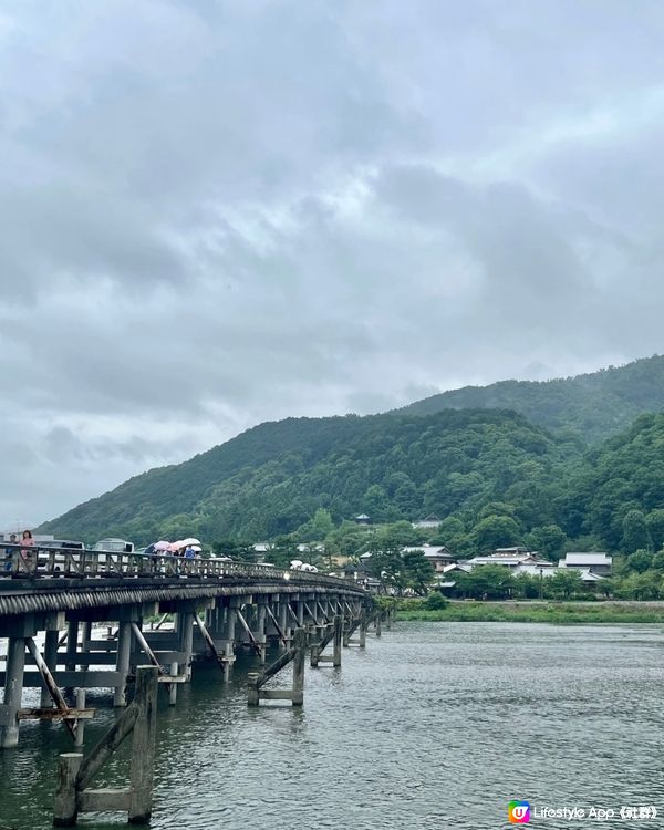 《京都嵐山一日遊》