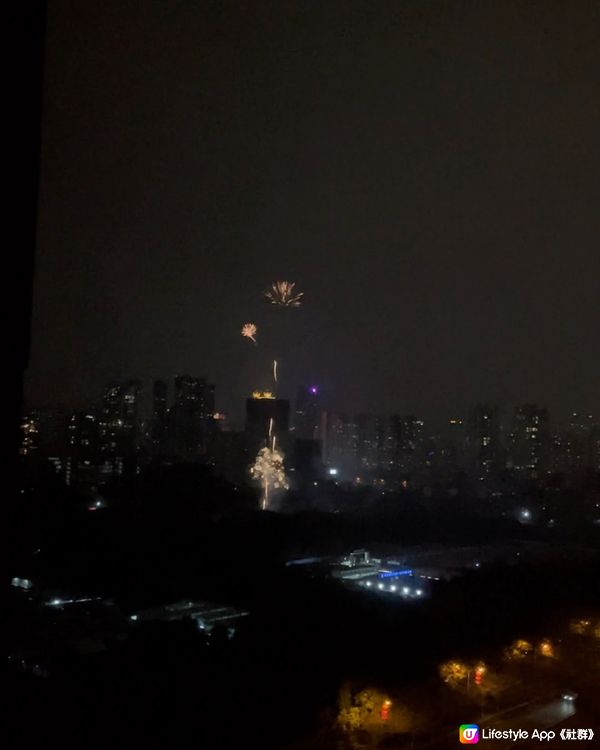 深圳福田區傳統豪華五星酒店🌺新年仲有煙花睇 ～