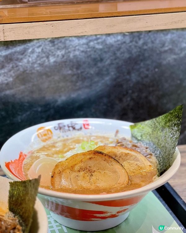 豬骨湯拉麵🍜