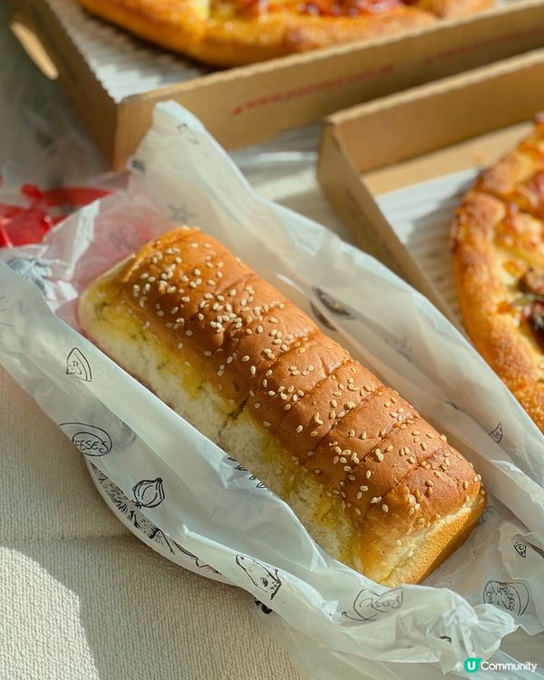 「 Pizza Hut 🍕 十月限定Pizza買一送一」