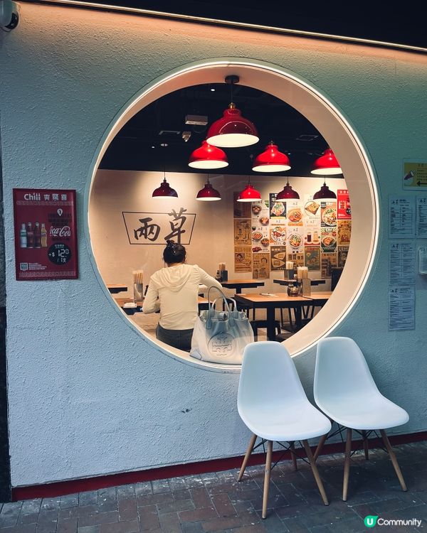 尖沙咀平靚正港式懷舊大牌檔小店 🥢 兩草