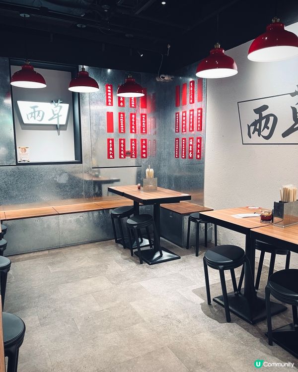 尖沙咀平靚正港式懷舊大牌檔小店 🥢 兩草