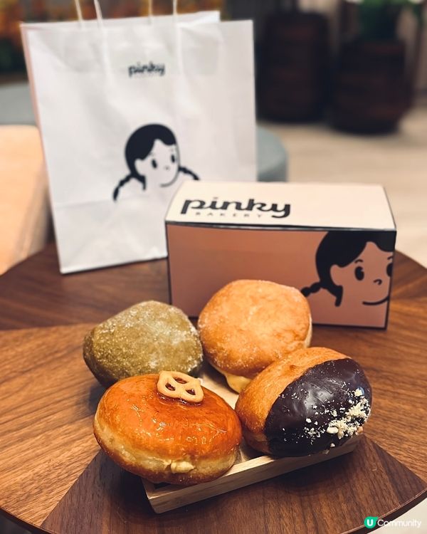 #甜品控必試買三送一🍩 焦糖脆面爆餡流心冬甩