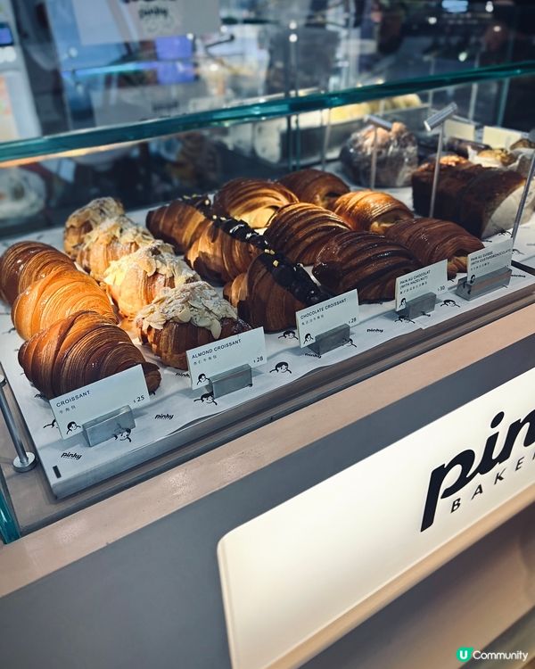 #甜品控必試買三送一🍩 焦糖脆面爆餡流心冬甩