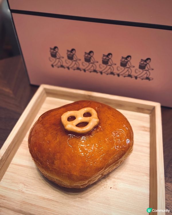 #甜品控必試買三送一🍩 焦糖脆面爆餡流心冬甩