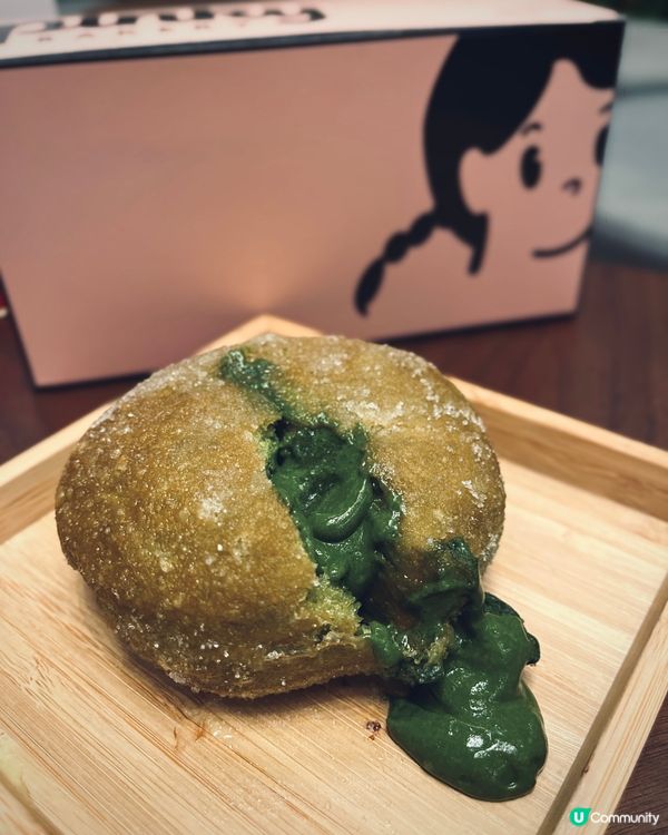 #甜品控必試買三送一🍩 焦糖脆面爆餡流心冬甩