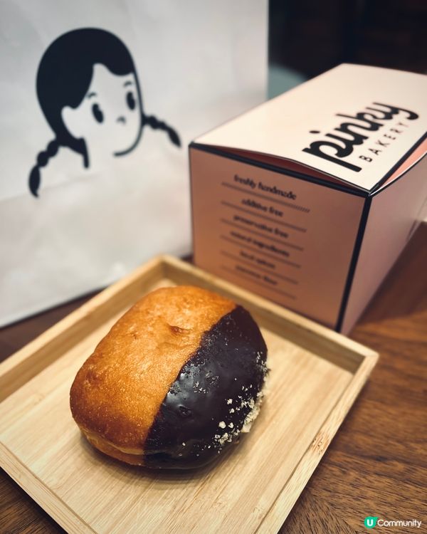 #甜品控必試買三送一🍩 焦糖脆面爆餡流心冬甩