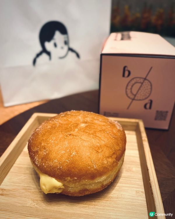 #甜品控必試買三送一🍩 焦糖脆面爆餡流心冬甩